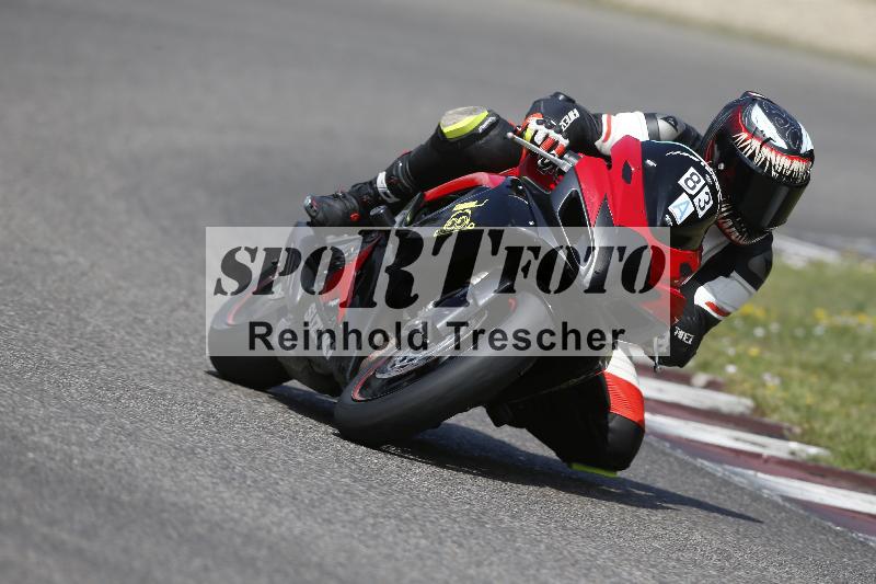/34 05.08.2026  FREERIDE TRAINING ADR/Gruppe A/83